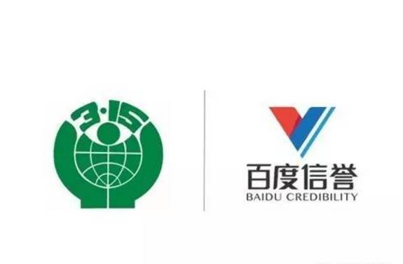 星力十代捕鱼