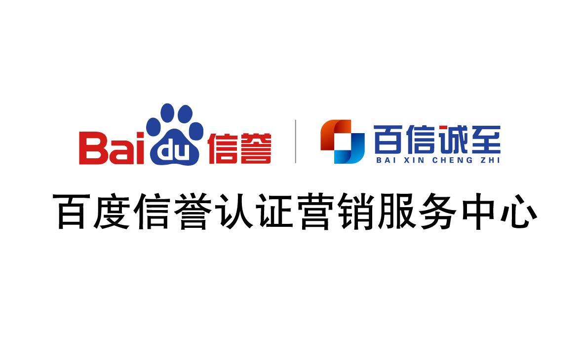 小姐词寄生虫排名接单