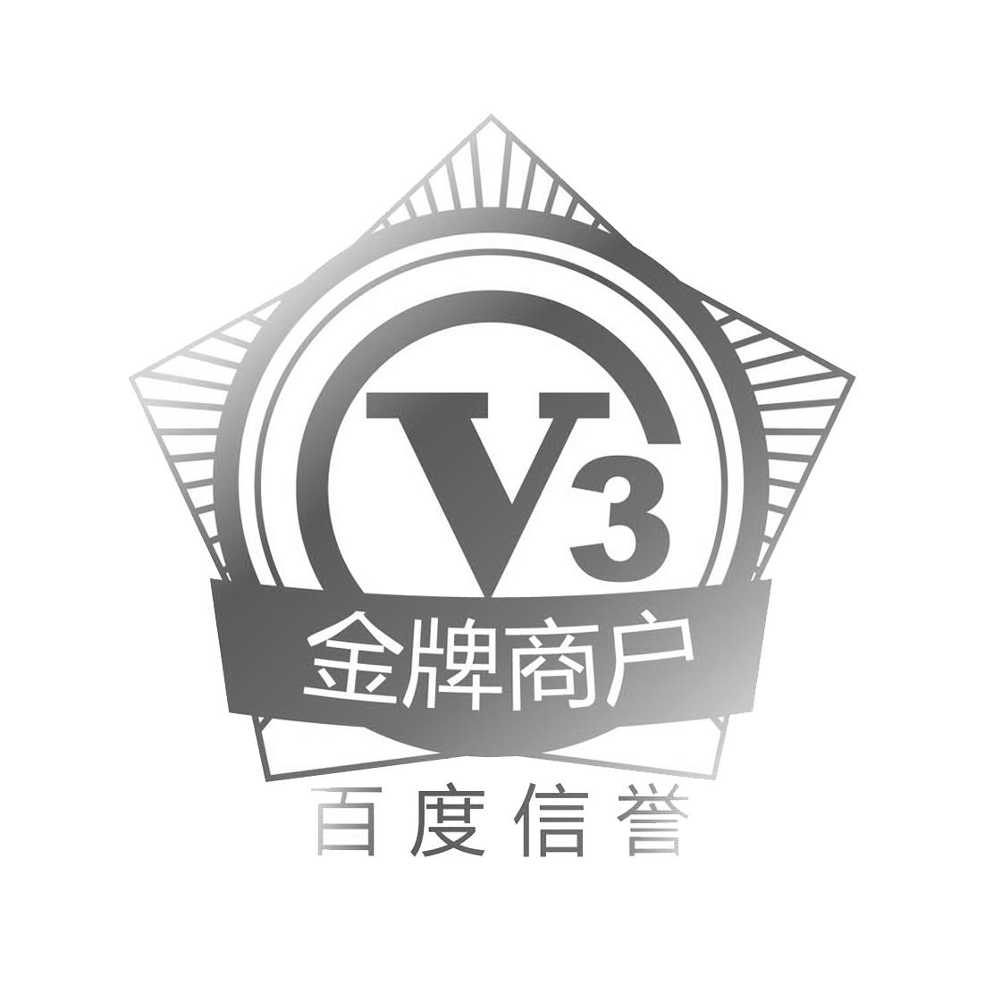 亚星游戏官网
